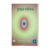 Parichaya Collection: ପରିଚୟ ଗ୍ରନ୍ଥମାଳା ସଂଗ୍ରହ