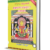 DEVI STOTRAMALA : SRI SRI LAXMI (eBook)