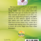 SADHANA SAMARA (3 Books Set)