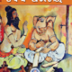 Veda Parichaya