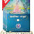 Upanishad Samgraha (Set of 3 Books)