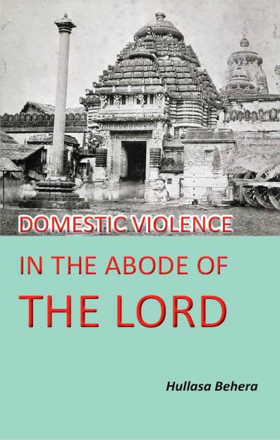 Domestic violence In the abode of Lord (Manabas laxmi Purana Eng)