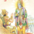 ATMAGYANARA ADHARA  SRIMADBHAGABADGITA ଆତ୍ମଜ୍ଞାନର ଆଧାର ଶ୍ରୀମଦ୍‌ଭଗବଦ୍ଗୀତା