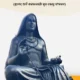 SRI SHANKARA STOTRANI (ଶ୍ରୀଶଙ୍କରସ୍ତୋତ୍ରାଣି)
