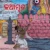 ଦାର୍ଢ୍ୟତାଭକ୍ତି କଥାମୃତ Dardhyata Bhakti Kathamruta