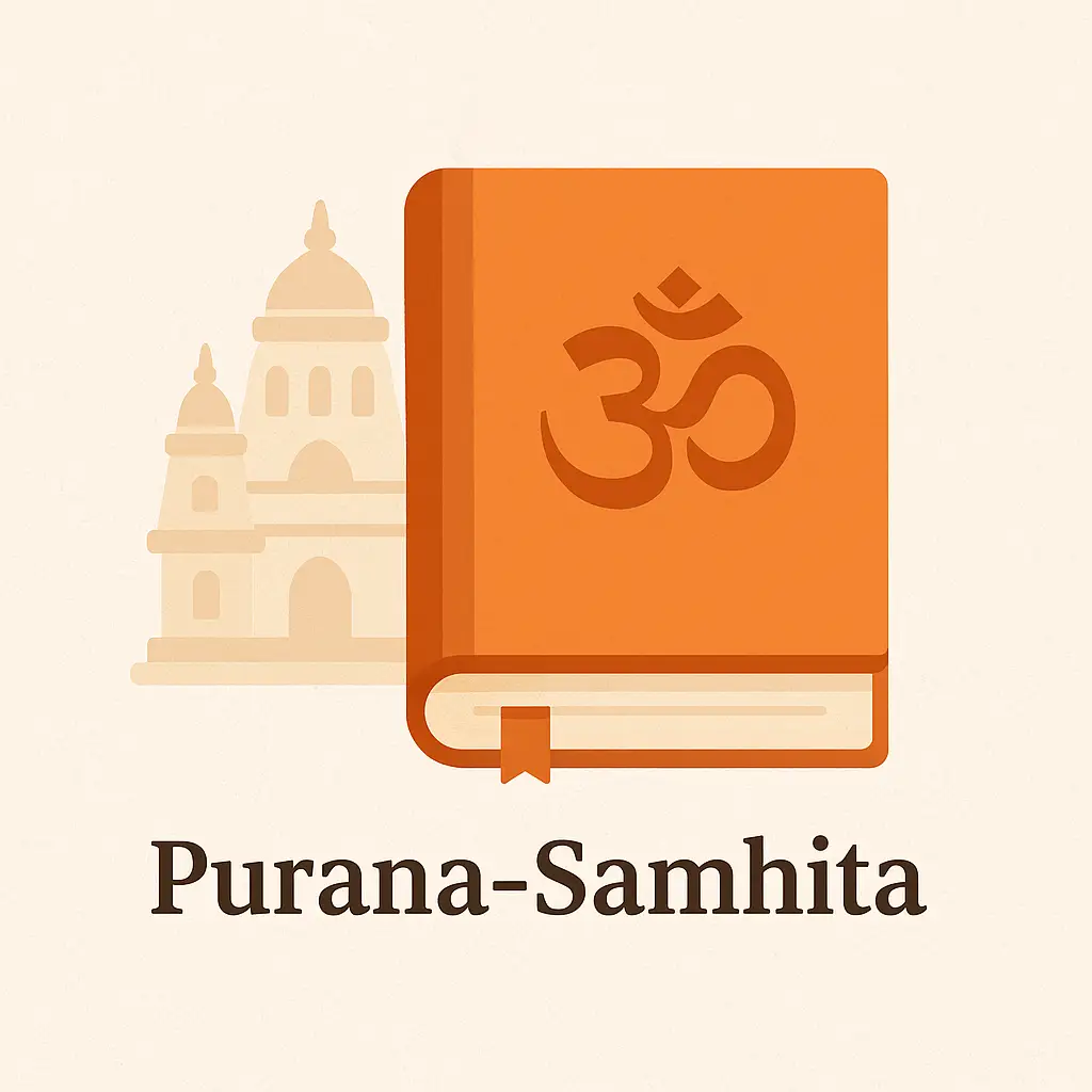 purana samhita