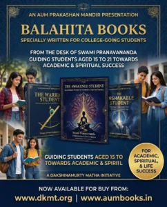 BALAHITA Set <br>(3 Books Pack)