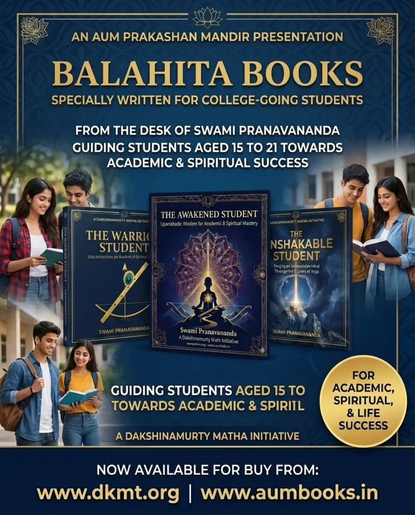 BALAHITA Set (3 Books Pack)