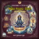 ଅଷ୍ଟାଙ୍ଗ ଯୋଗ ASTAANGA YOGA <br>(8 Books Pack)